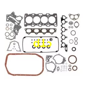 ชุดปะเก็นอะไหล่รถยนต์ MD975831ชุดปะเก็นฝาสูบเหมาะสำหรับ Chery Tiggo 2.4 MD975831 - Product Image 3