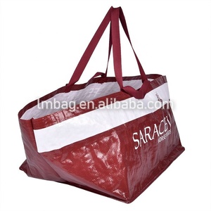 ถุงช้อปปิ้งแฟรากตาสีฟ้าขนาดใหญ่ที่กำหนดเองสำหรับการจัดเก็บ - Product Image 2