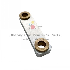 MA Adjust Spindel F2.028.210 Enhanced Feeder Connecting Plate Feida Accessories for Heidelberg Offset <b>Press</b> Parts - Product Image 4