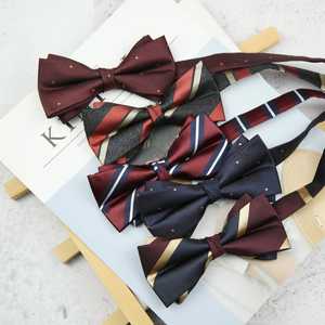 Nœud Papillon de Mariage pour Homme, Couleur Rouge Vin ou Café, Idéal pour le Garçon d'Honneur, pour Chemise de Costume de Mariage - Product Image 1
