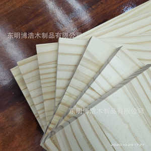 Tablas de Madera Maciza Rectangulares, Tamaño Personalizable, Estilo Rústico, para Fabricación de Muebles - Product Image 4