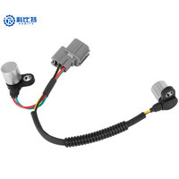 Sensor de Posición del Cigüeñal 37840 P8A A01, Duradero, para Honda Accord y Acura, Precio de Fábrica