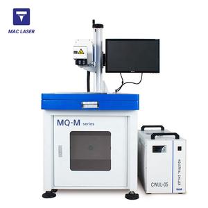 MQ-M-máquina de marcado láser DXT/Maiman, 3w/5w/8w/10w/15w/ 20w - Product Image 2
