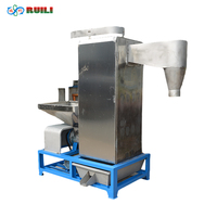 Déshydrateur centrifuge vertical pour le recyclage et le séchage des feuilles de plastique usagées (PE, PP, PET)