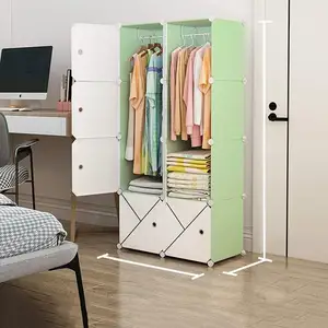 家用DIY工艺PP塑料立方体衣柜收纳卧室家具橱柜