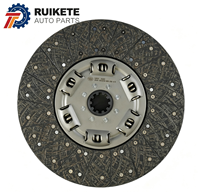 Koppelingset voor FAW Jiefang JS00-1601210-52N-C00-A/A vrachtwagen, inclusief koppelingsschijf en drukplaat.