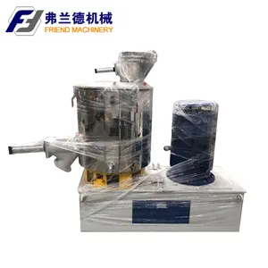 Plastic PVC/Masterbatch 5L 10L 25L 50L 100L high speed mixer for lab