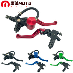 Palanca de Freno de Motocicleta Mochi CNC con Depósito de Aceite Dividido, Bomba Superior de Freno de Disco Hidráulico de 22mm de Uso General - Product Image 1