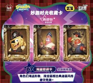 Cartes à collectionner <span class=keywords><strong>KAYOU</strong></span> Original SpongeBob Collection 25e Anniversaire Fun Time Collectors Pack FE Edition TCG Trading Cards Papier - Product Image 3