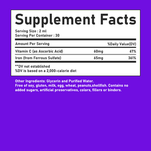 Gouttes liquides de fer de haute qualité en gros pour OEM, contenant de la vitamine C, favorisant la santé globale, complément alimentaire en gouttes liquides de fer - Product Image 2