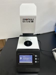 ASTM D1003 ISO 14782 Haze Meter Plastics Glasses Haze and Transmission Test Machine for Phone Film Plastic Film - Product Image 6