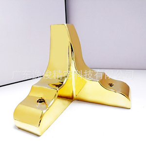 Gold Plated Plastic <b>Sofa</b> <b>Legs</b> 4081 Heavy Duty Minimalist Design <b>For</b> <b>Sofa</b> And Cupboard - Product Image 1