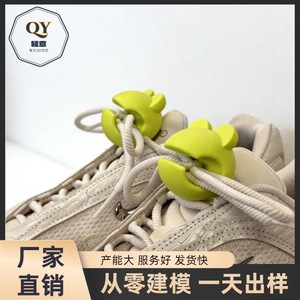 Adorno para Cordones de Zapatos con Diseño de Rana Pequeña Impresa en 3D, Tema Animal, Juguete Creativo y Divertido - Product Image 6