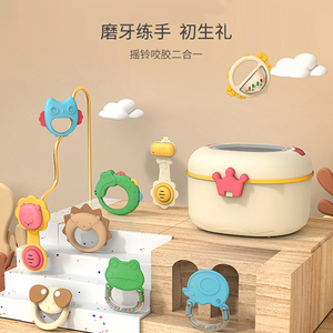 <span class=keywords><strong>Jouet</strong></span> pour bébés de <span class=keywords><strong>0</strong></span> à 6 <span class=keywords><strong>mois</strong></span>, <span class=keywords><strong>jouet</strong></span> à mâcher, développement intellectuel, anneau de dentition, hochet, ensemble de jouets pour <span class=keywords><strong>3</strong></span> 6 12 24 <span class=keywords><strong>mois</strong></span> - Product Image 2