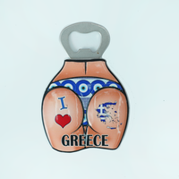 Décapsuleur fantaisie en résine moderne en forme de poisson, motif drapeau grec et œil turc, souvenir de voyage drôle de Grèce, cadeau touristique