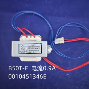 Transformateur de climatiseur B50T F DB41K0 220V vers 12V 11V 13.7V pour pièces d'unité Haier - Product Image 4