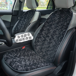 Fundas de Asiento de Coche de Piel Sintética, Juego Completo, Cálidas para Invierno, Cojines Delanteros de Felpa Gruesa Decorativos - Product Image 3