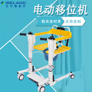 เก้าอี้อาบน้ำปรับระดับความสูงได้ RAGON-IEC Longshizhou พร้อมฟังก์ชั่นโถสุขภัณฑ์ สำหรับการดูแลผู้สูงอายุและบ้านพักคนชรา - Product Image 4