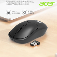 OMR 930 BT 2.4G Mouse game dan kantor, Mouse antarmuka USB nirkabel isi ulang daya, Mouse Mini 3D tahan air