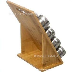 Bamboo <b>Spice</b> Rack With 12 Stainless Steel <b>Jars</b> Multi Layer Storage Organizer For Kitchen Countertop Desktop Use - Product Image 4
