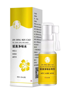 <span class=keywords><strong>Desodorante</strong></span> Botánico Natural de Rosa Pura, Prensado en Frío, a Base de Plantas - Product Image 1