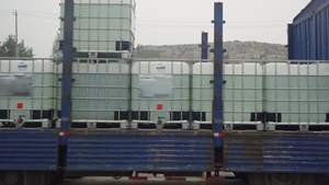 콜린 염화물 액체 - Product Image 4