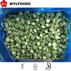 أكيرا مجمدة IQF بسعر المصنع - Product Image 2