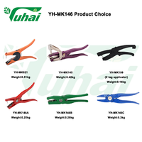 Pince applicateur d'étiquettes auriculaires pour animaux Pince en métal pour le bétail pour les porcs, les moutons, les bovins et les vaches.