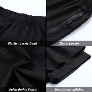 Training 2 In 1 Korte Broek Mannen Textuur Workout Pickleball Atletiekbaan Marathon Shorts Met Voering - Product Image 6
