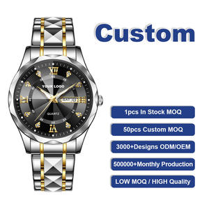 Personnalisez votre propre logo, service personnalisé, montres à quartz 615 8801, faible MOQ, prix bas, livraison rapide, boîtier argenté pour le fond et le cadran de la montre - Product Image 5