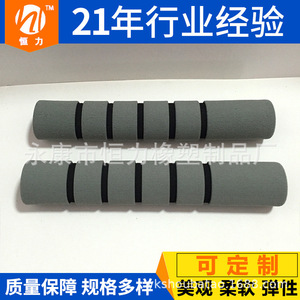 Plastic Parts Handlebar Covers 25.4 Mm Inner Diameter Anti Slip For <b>Cycling</b> - Product Image 4
