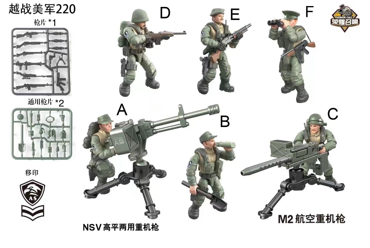 6 mini figurines vietnamiennes américaines