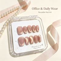 Faux ongles à presser en acrylique faits main, rose français, effet œil de chat brillant, avec colle, 10 pièces, pour usage quotidien, trajets, fêtes et loisirs