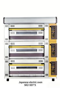 Forno a Convezione Elettrico Commerciale Giapponese a 3 Piani e 6 Teglie, Automatico 380V, Attrezzatura per Panificazione di Pane, <span class=keywords><strong>Pizza</strong></span> e Torte - Product Image 2