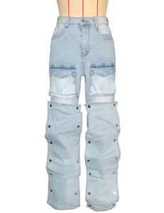 Jeans Dritti da Donna Traspiranti Multitasche con <span class=keywords><strong>Bottoni</strong></span>, Casual Estivi, Nuovi <span class=keywords><strong>Pantaloni</strong></span> Vintage alla Moda <span class=keywords><strong>Senza</strong></span> Top - Product Image 4