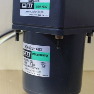 Moteur à engrenages miniature Dongfang 25W 220V/110V à vitesse variable pour usage industriel - Product Image 5