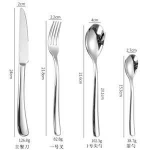 Ensemble de couverts en acier inoxydable de la série Moonlight, forme ovale, vaisselle durable pour les fêtes, usage adulte - Product Image 5