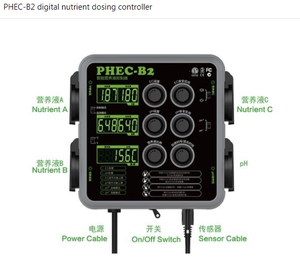 Controlador digital de dosificador de nutrientes automático hidropónico de PH y nutrientes (TDS), con 4 bombas de inundación y drenaje, a prueba de agua, a prueba de agua - Product Image 5