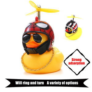 Accessoires de vélo, produits automobiles, cadeau, moteur éolien, casque de <span class=keywords><strong>canard</strong></span> de voiture, décoration de <span class=keywords><strong>canard</strong></span> de vélo Super Cool, corne sans lumières - Product Image 3