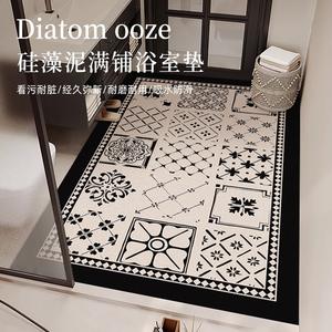 Alfombra de baño de diatomeas con patrón geométrico rectangular, absorbente y antideslizante para baño y entrada. - Product Image 1
