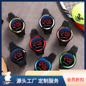 Orologio Sportivo Digitale LED Circolare Versatile <span class=keywords><strong>per</strong></span> Studenti <span class=keywords><strong>Maschi</strong></span> e Femmine, Tendenza 2025 - Product Image 2