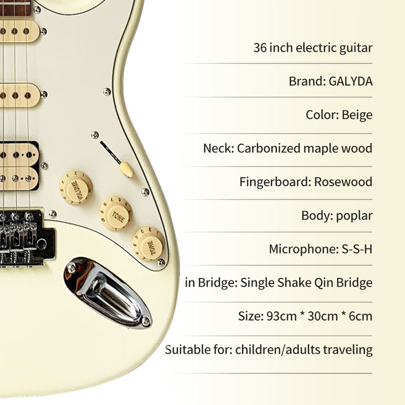 Electric guitar for kids - Beige