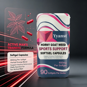 Complément alimentaire à base de plantes en capsules molles pour le soutien sportif, extrait de Horny Goat Weed 800mg, 90 gélules, favorise les performances sportives et la nutrition quotidienne - Product Image 5