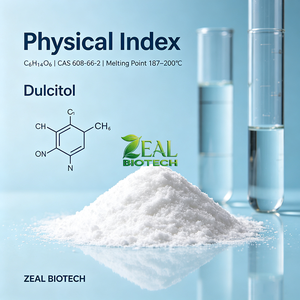 Dulcitol Galactitol de qualité alimentaire CAS 608-66-2 Nouvel additif alimentaire substitut d'antibiotique pour porcs en croissance et en finition, poulets de chair - Product Image 3