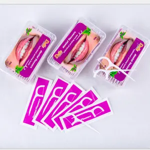 销售塑料牙线镐牙线棒盒单独包装。