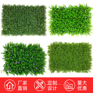 Muro de Plantas Artificiales Dream Castle, 30cm-100cm, Césped Artificial de Eucalipto Verde de Plástico PP, Decoración Interior y Exterior - Product Image 5