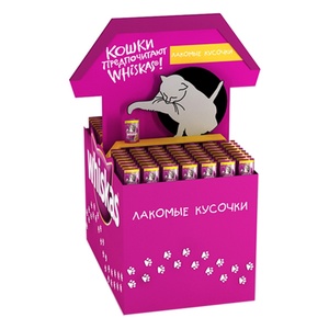 Présentoir de promotion en carton ondulé pour bonbons et aliments, idéal pour les supermarchés - Vente chaude - Product Image 3