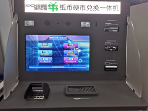 Terminales de cajero automático de metal de autoservicio Quioscos Máquina de intercambio de monedas de billetes con lector de código de barras Dispensador de monedas de efectivo con función SDK - Product Image 3