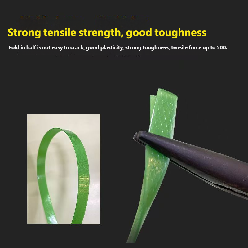 steel strap manufacturer