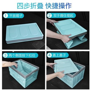 Car <b>Storage</b> Box 30 55 Liter <b>Trunk</b> Organizer Foldable Pressure Resistance Interior Organizer For Electric Vehicle Supplies - Product Image 5